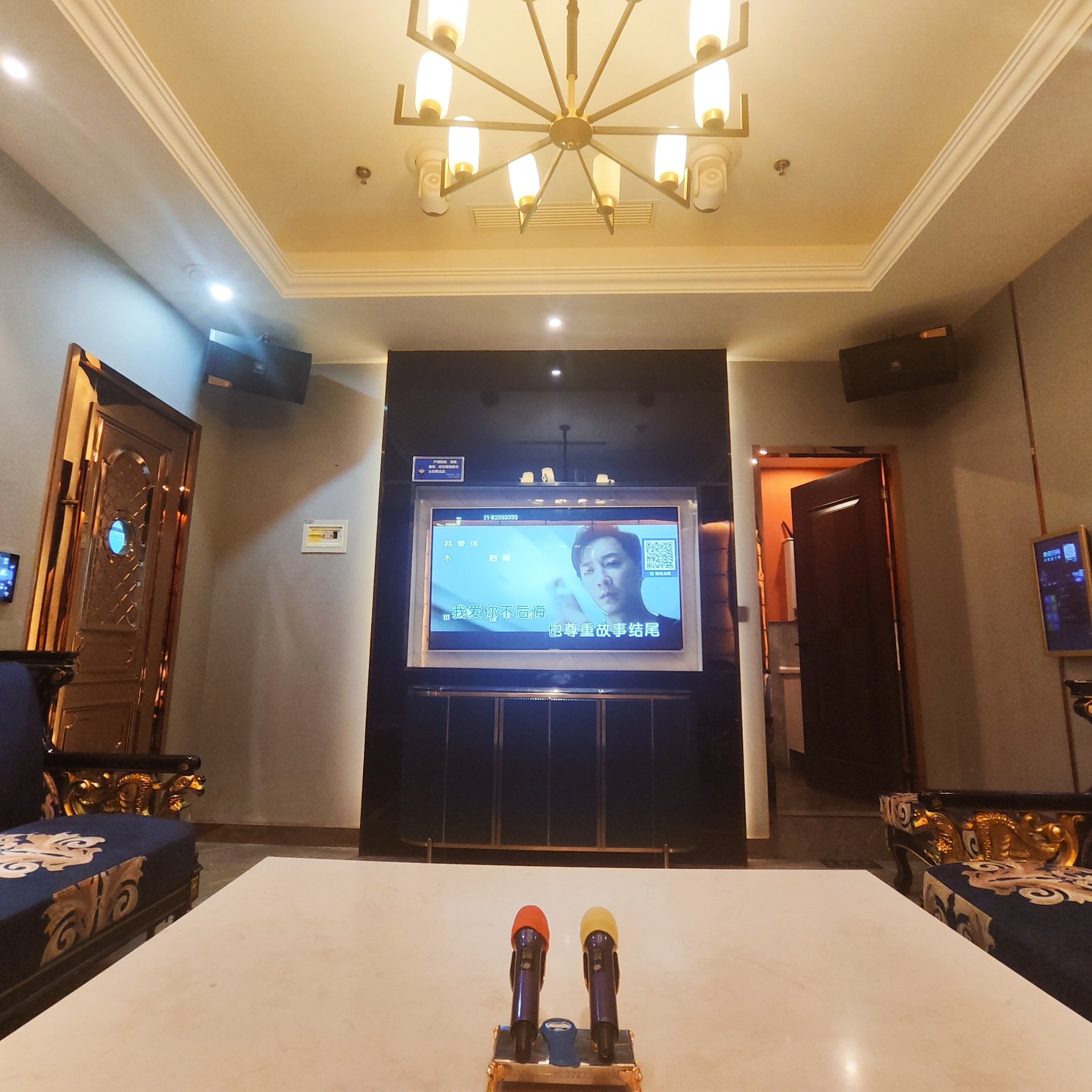 遵义商务KTV消费攻略-凤冈县ktv预定